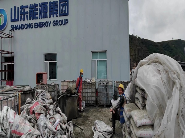 舒城厂房地面下沉注浆加固